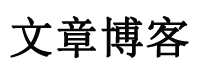 殷都区娱乐网